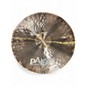Used Paiste 20in 900 Series Cymbal