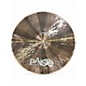 Used Paiste 20in 900 Series Cymbal