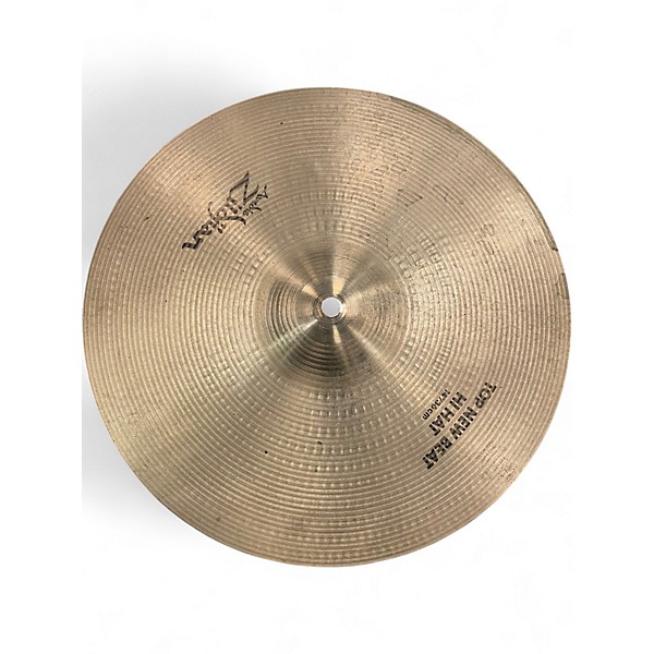 Used Zildjian 14in New Beat Hi Hat Bottom Cymbal