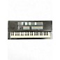 Used Yamaha PSS 570 Synthesizer thumbnail