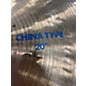 Used Paiste 20in 2000 Series Colorsound China Cymbal