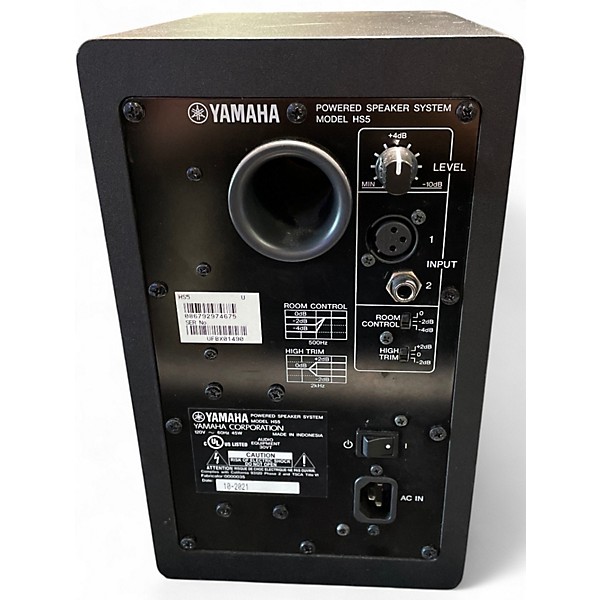 Used Yamaha HS5 Powered Monitor
