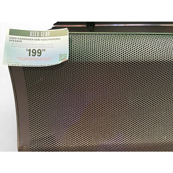 Used Harbinger VARI V2312 Powered Speaker