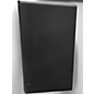 Used Harbinger VARI V2312 Powered Speaker