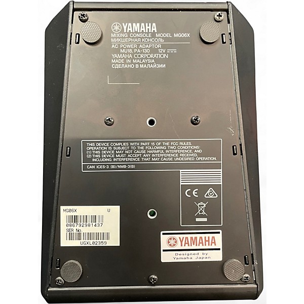 Used Yamaha MG06X Unpowered Mixer