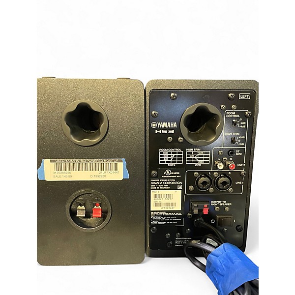 Used Yamaha HS3 Powered Monitor