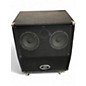 Used Ampeg PR-1832HE Bass Cabinet thumbnail