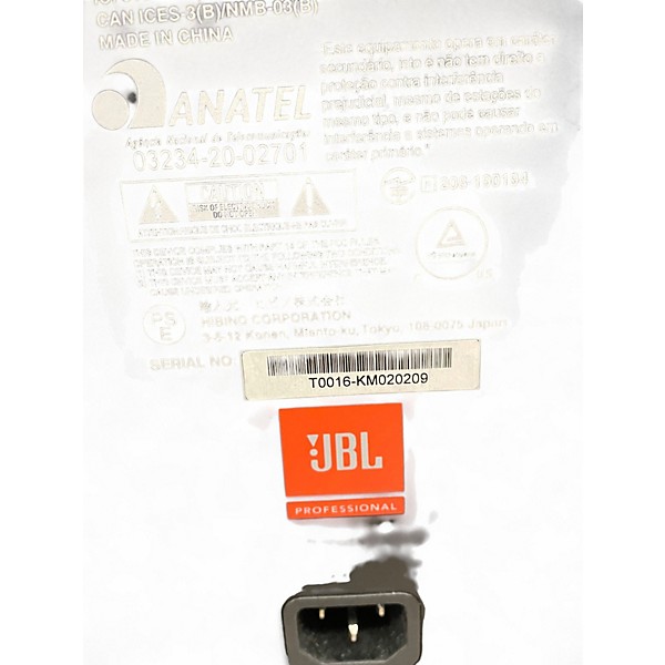 Used JBL IRX108BT Powered Speaker