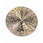 Used Zildjian 21in K Custom Special Dry Ride Cymbal