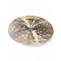 Used Zildjian 21in K Custom Special Dry Ride Cymbal