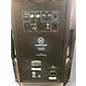 Used Harbinger VARI V2212 Powered Speaker