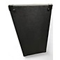 Used Raezer's Edge Stealth 12 Guitar Cabinet