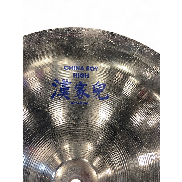 Used Zildjian 18in High China Boy Cymbal