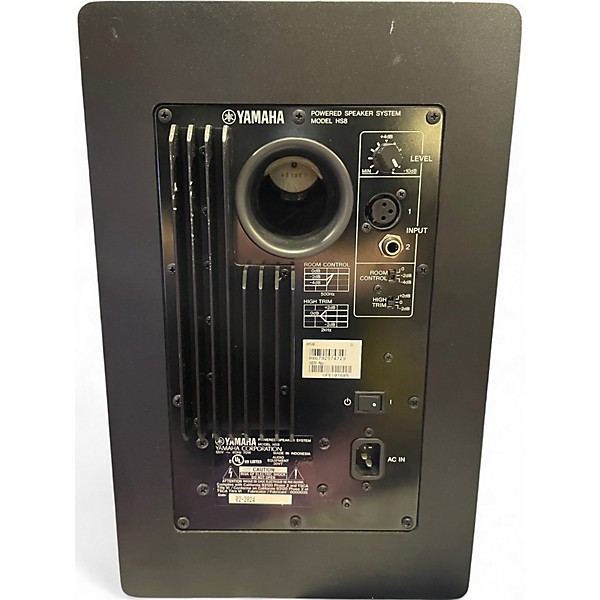 Used Yamaha HS8 Powered Monitor