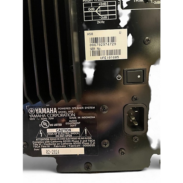 Used Yamaha HS8 Powered Monitor