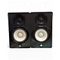 Used Yamaha HS5 Pair Powered Monitor thumbnail