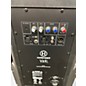 Used Harbinger VARI V2115 Powered Speaker