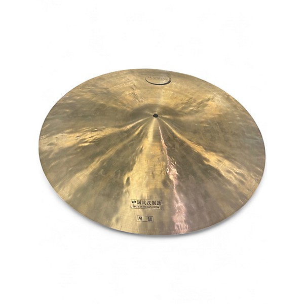 Used Dream 22in Ride Cymbal Cymbal