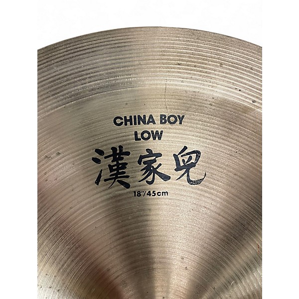 Used Zildjian 18in Low China Boy Cymbal