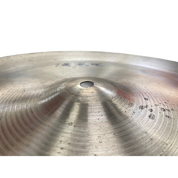 Used Zildjian 18in Low China Boy Cymbal