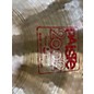 Used Paiste 20in 2002 Ride Cymbal