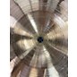 Used Paiste 20in 2002 Ride Cymbal
