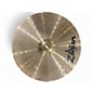 Used Zildjian 20in I CRASH Cymbal