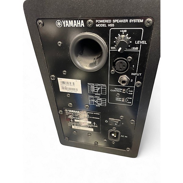 Used Yamaha HS5 Pair Powered Monitor