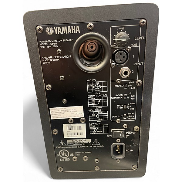 Used Yamaha HS5 Pair Powered Monitor