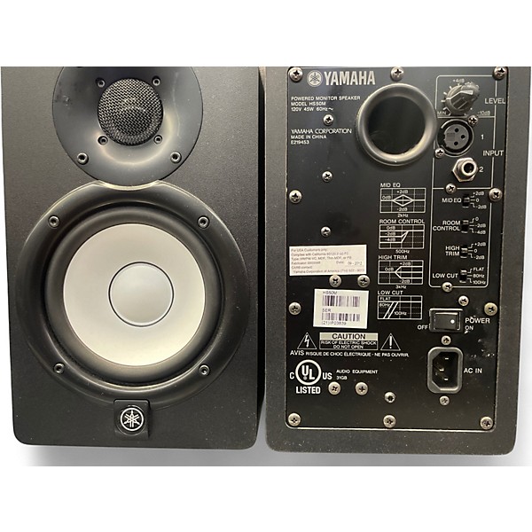 Used Yamaha HS5 Pair Powered Monitor
