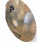 Used SABIAN 18in XS20 Medium Thin Crash Cymbal