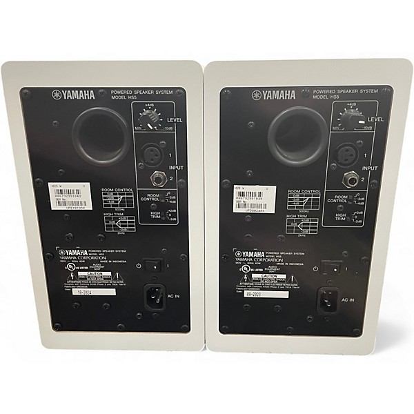 Used Yamaha HS5 Pair White Powered Monitor