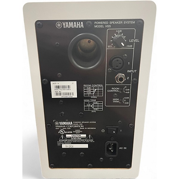 Used Yamaha HS5 Pair White Powered Monitor