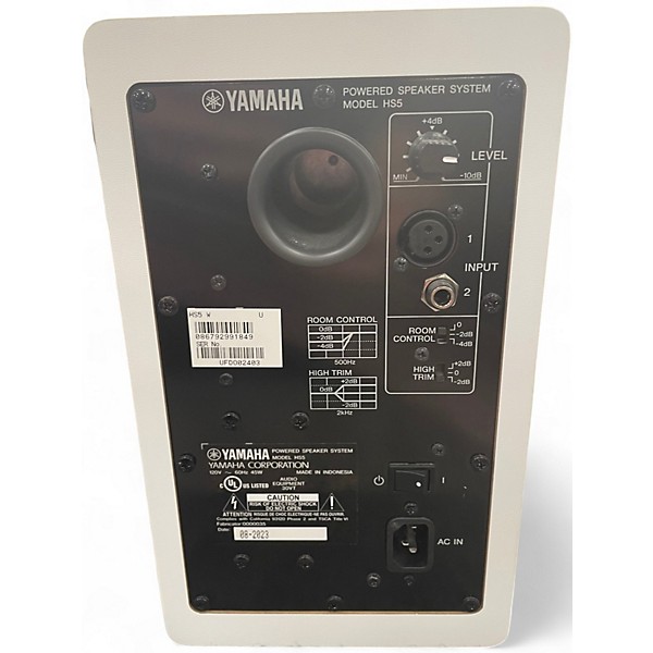 Used Yamaha HS5 Pair White Powered Monitor