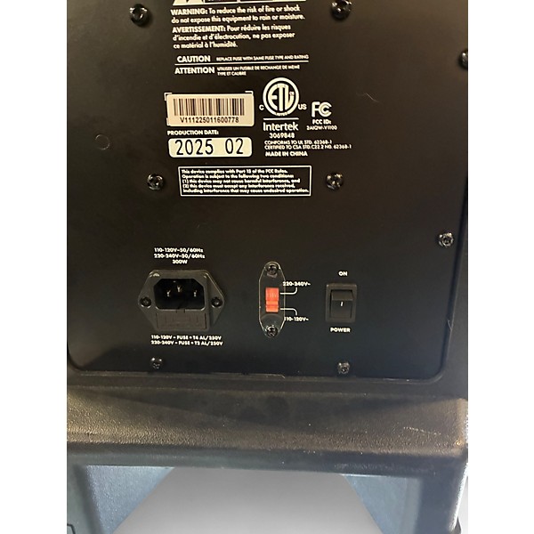 Used Harbinger VARI 1112 Powered Speaker