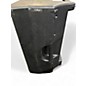 Used Harbinger VARI 1112 Powered Speaker