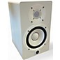 Used Yamaha HS5 Powered Monitor