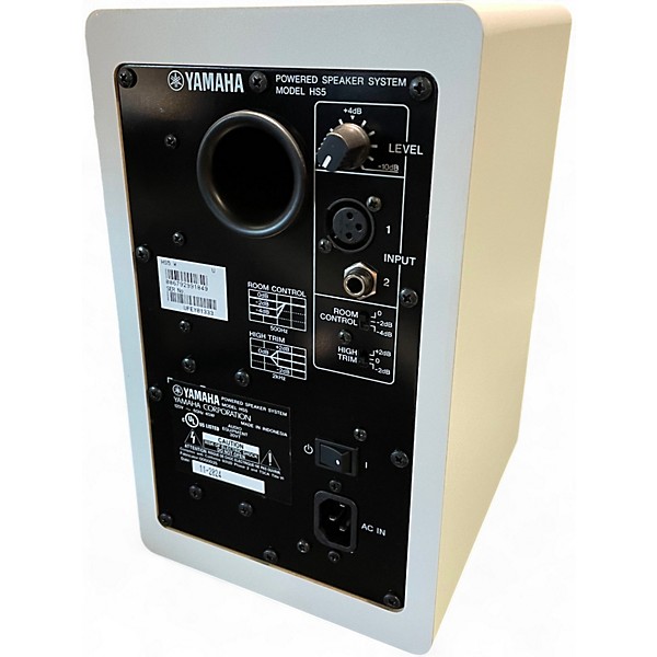 Used Yamaha HS5 Powered Monitor