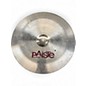 Used Paiste 14in PST7 China Cymbal