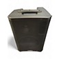 Used QSC CP8 Powered Speaker