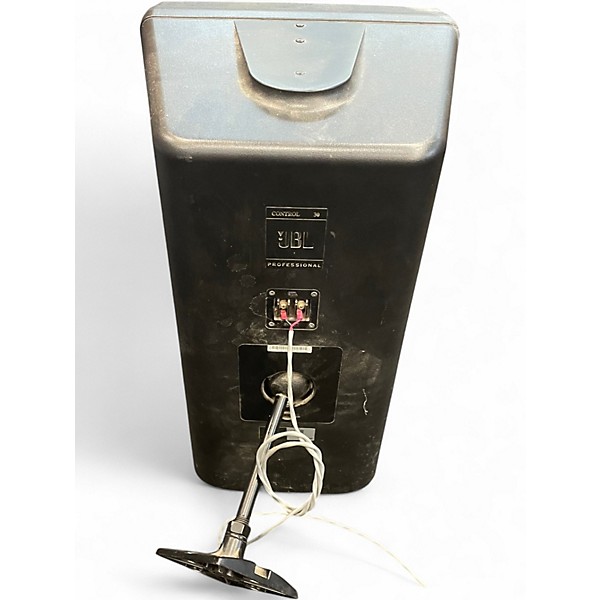 Used JBL Control 30