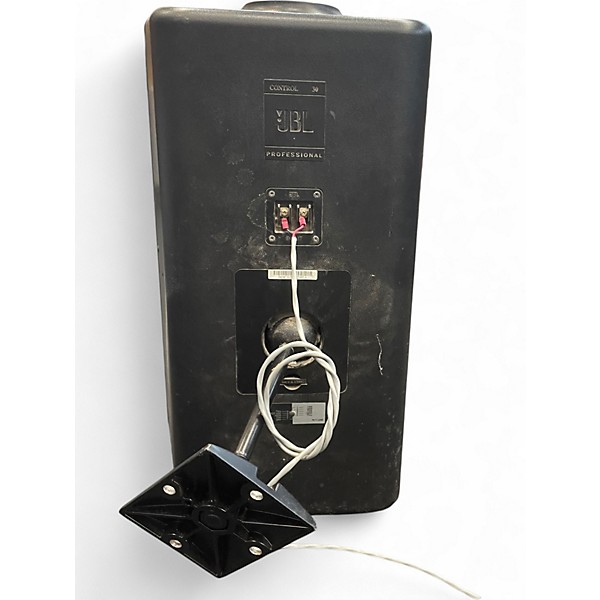 Used JBL Control 30