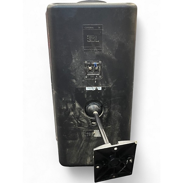 Used JBL Control 30