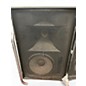 Used JBL sr4735x Unpowered Speaker thumbnail