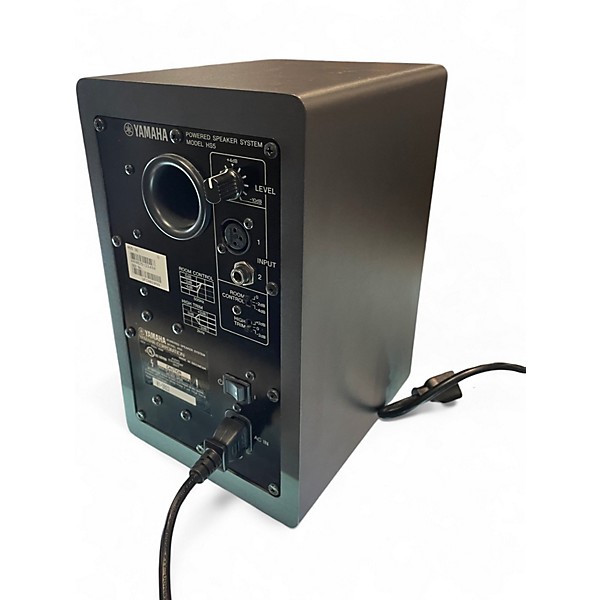 Used Yamaha HS5 Powered Monitor