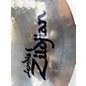 Used Zildjian 16in A Custom Crash Cymbal