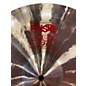 Used Paiste 18in 2002 NOVO CHINA Cymbal