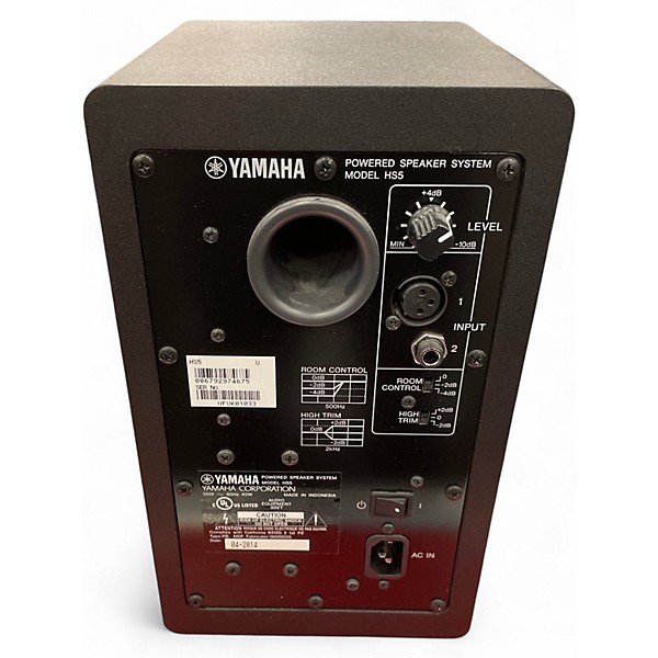 Used Yamaha HS5 Pair Powered Monitor