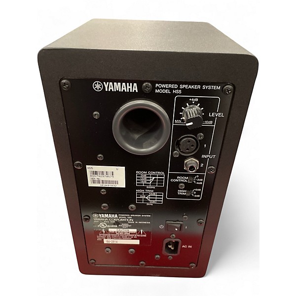 Used Yamaha HS5 Pair Powered Monitor