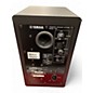 Used Yamaha HS5 Pair Powered Monitor